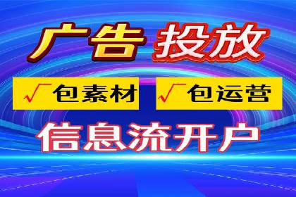 竞价推广SEM托管案例分享：如何实现转化率的大幅提升