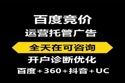 信息流平台运营实战技巧